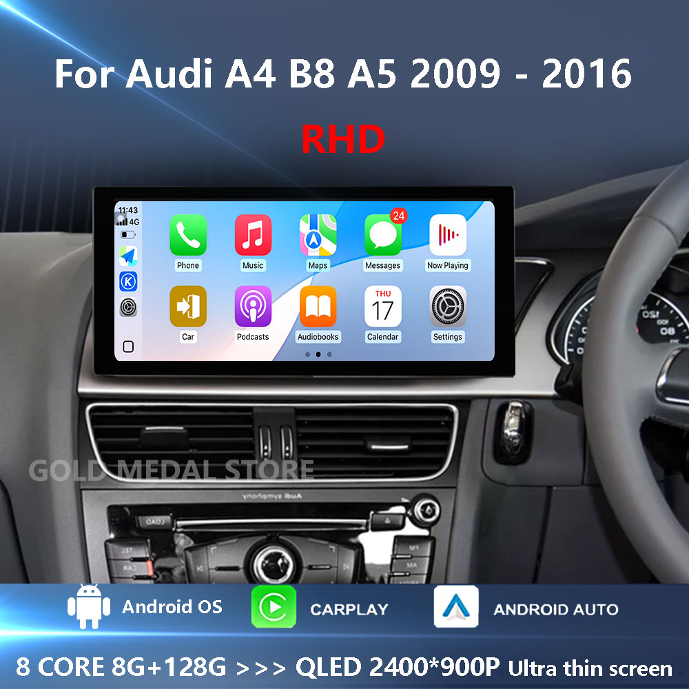 Board Game For 2 Players - RHD For Audi A4 B8 A5