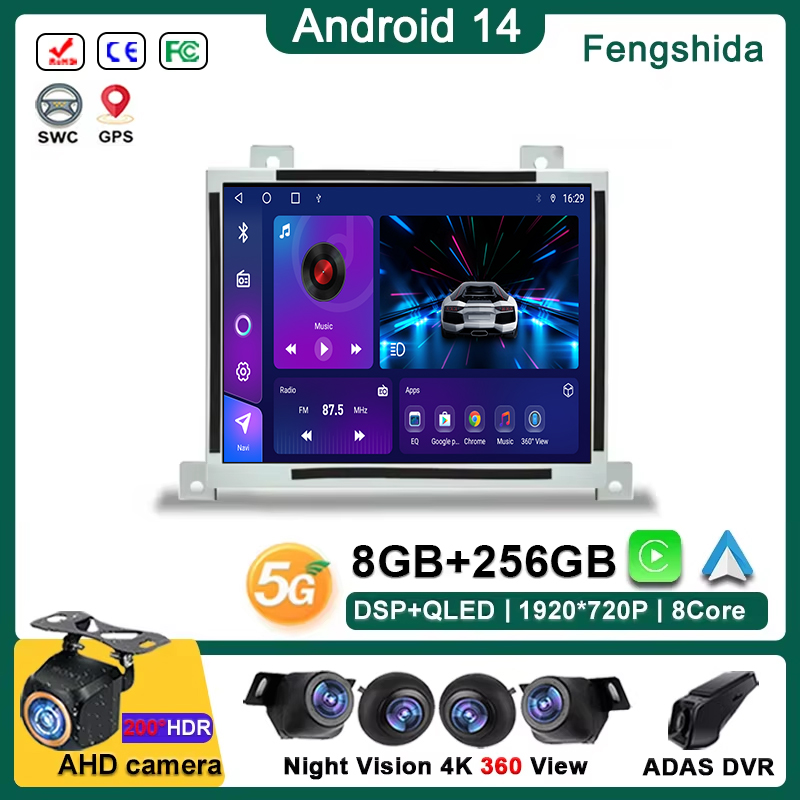 8.4 inch Incell Screen Android - огляд і ціна Board Game For 2 Players