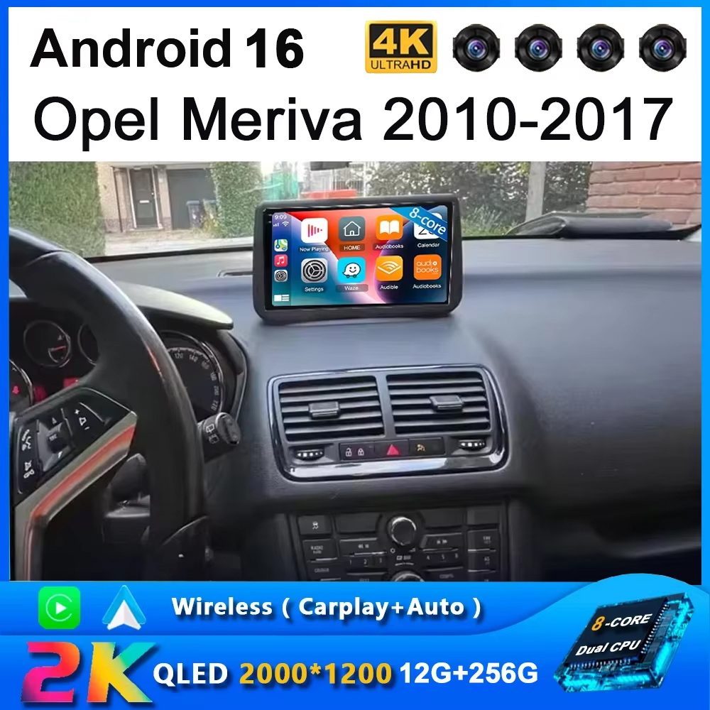 2Din Android 16 Car Radio For  - огляд і ціна Board Game For 2 Players