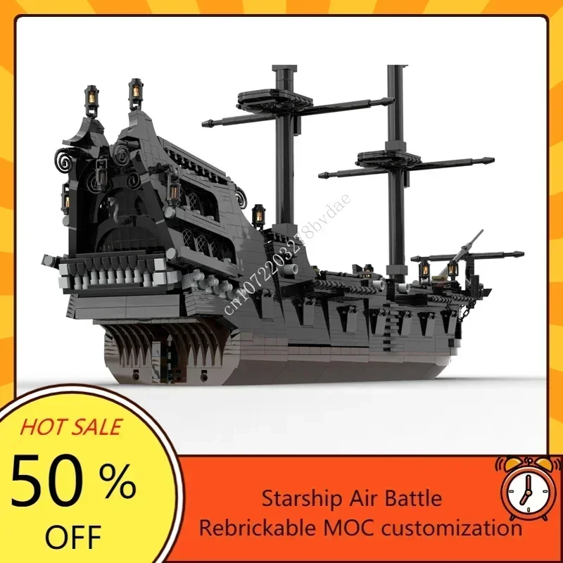 2478MOC Pirate Ship Model DIY  - огляд і ціна Jigsaw Puzzle Adult