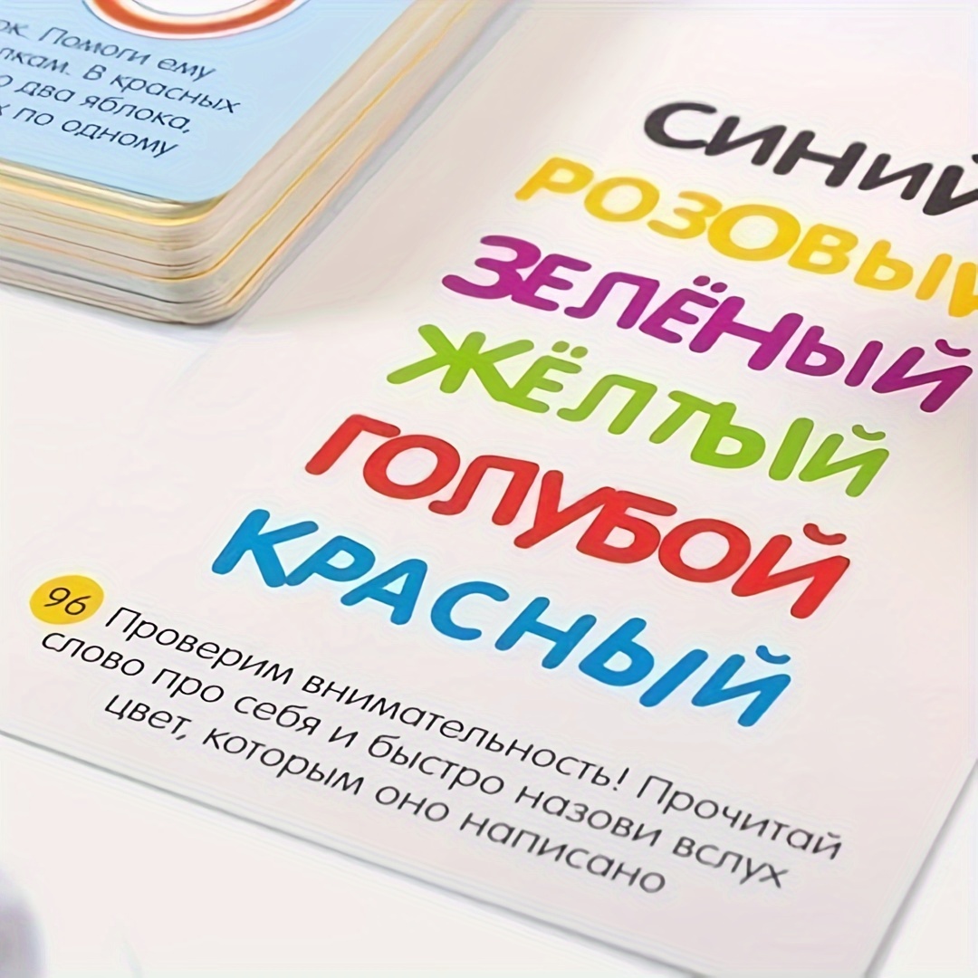 《Smart Game Set Collection: Tr - огляд і ціна Board Game Zone