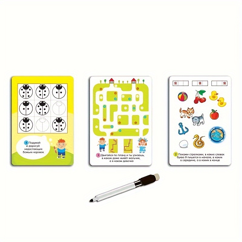 《Smart Game Set Collection: Tr - огляд і ціна Board Game Zone