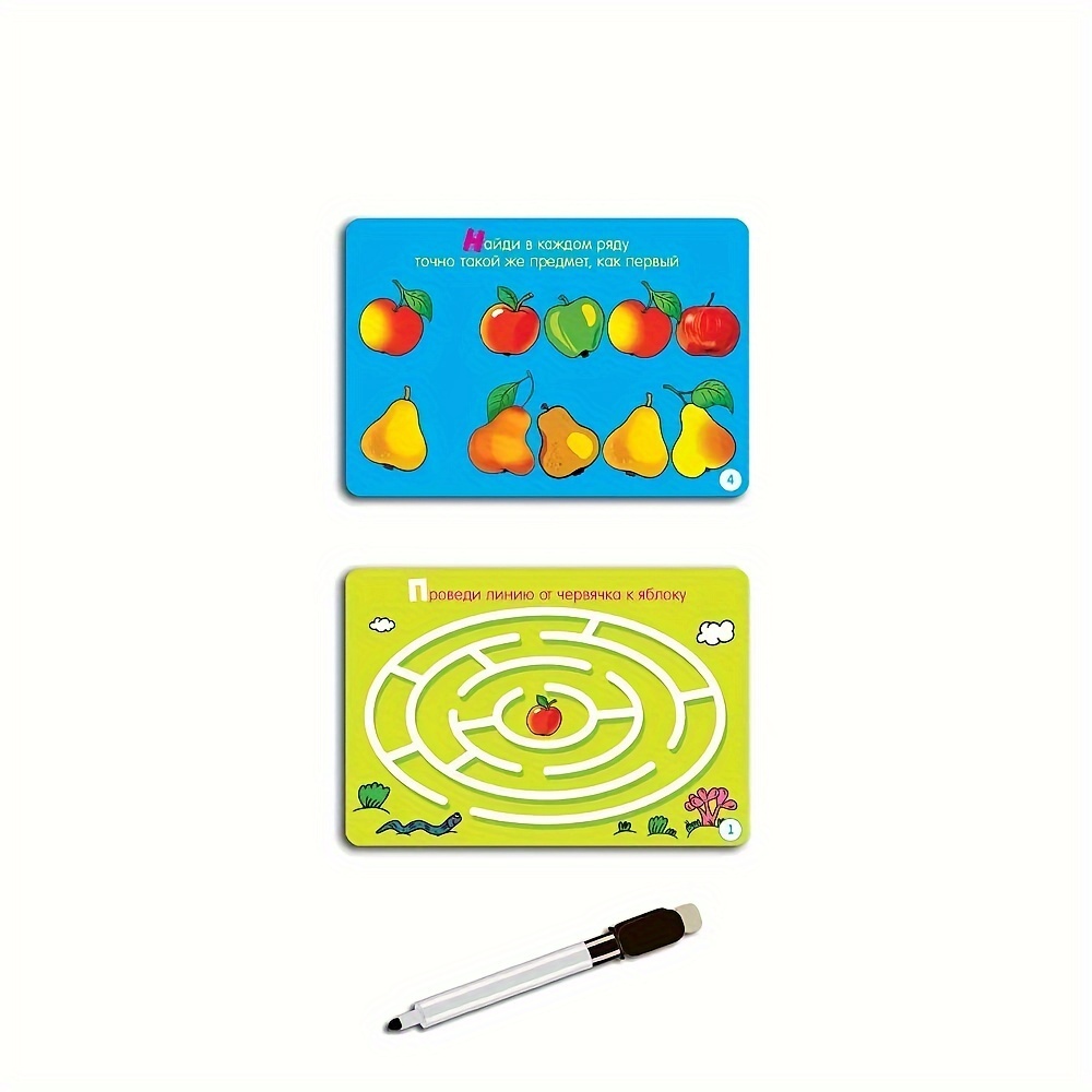 《Smart Game Set Collection: Tr - огляд і ціна Board Game Zone