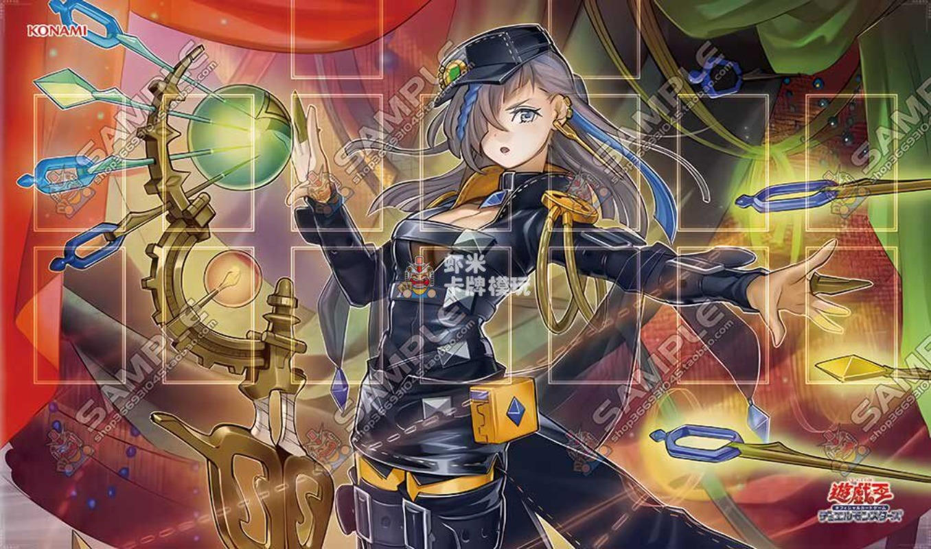 600x350mm Yu-Gi-Oh! Witchcraft - огляд і ціна Board Game Yugioh