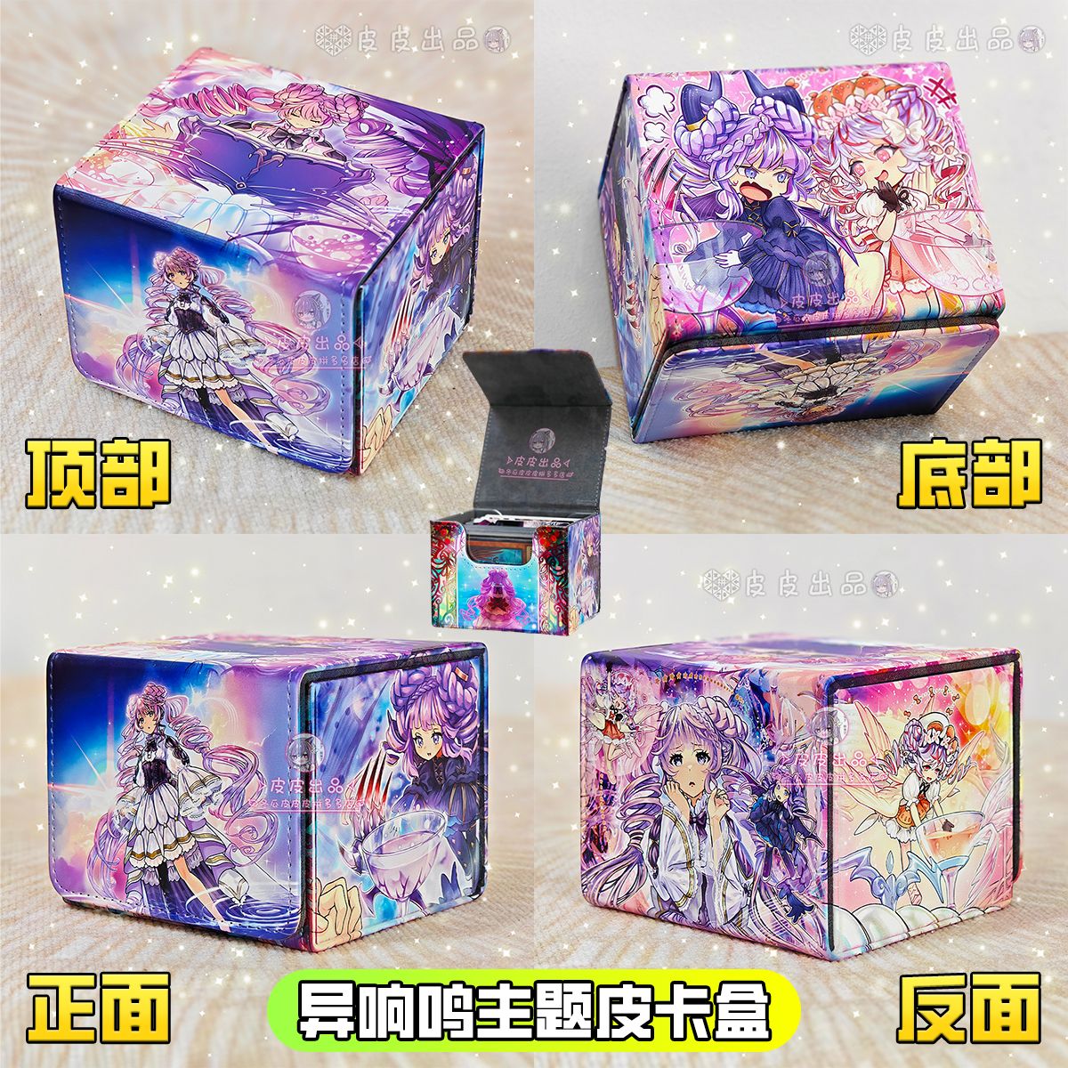 Yu-Gi-Oh! Mementoal Tecuhtlica - огляд і ціна Board Game Yugioh