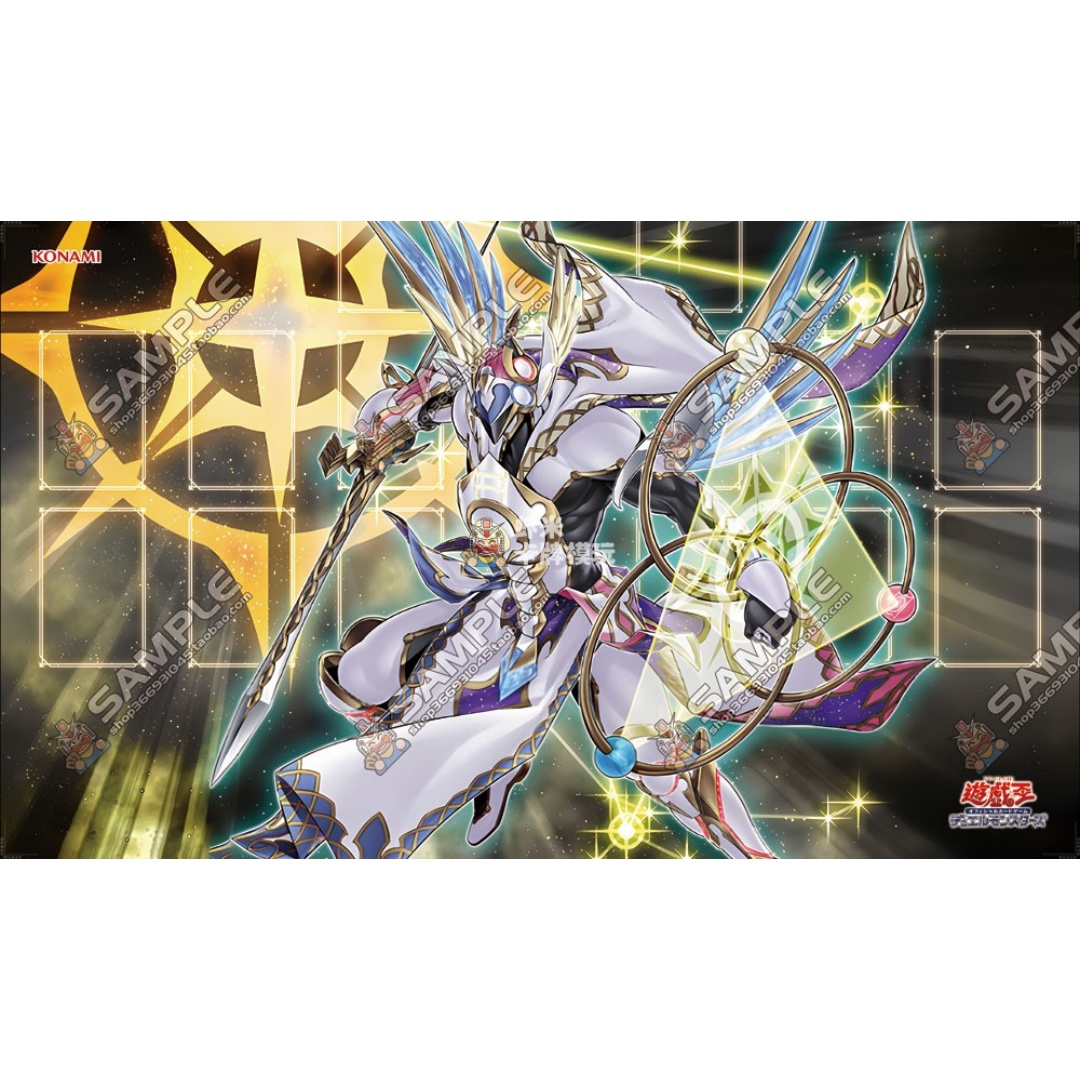 600x350mm Yu-Gi-Oh! Satellarkn - огляд і ціна Board Game Yugioh