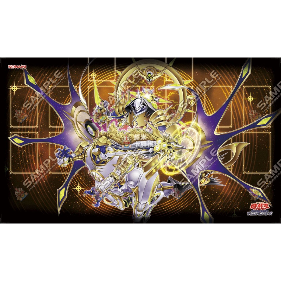 600x350mm Yu-Gi-Oh! Satellarkn - огляд і ціна Board Game Yugioh