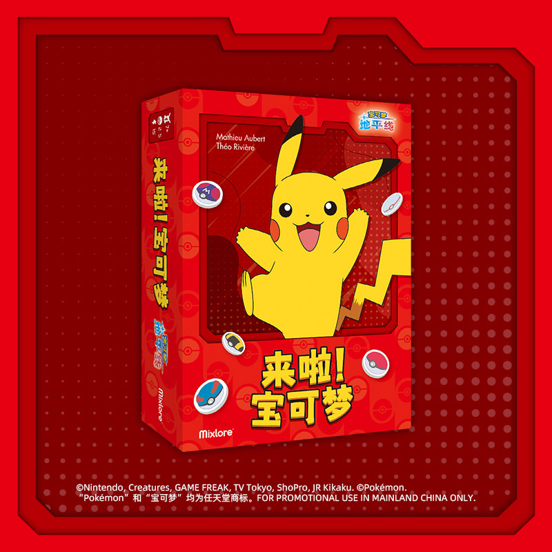 Asmodee Official Pokemon TCG C - огляд і ціна Board Game Pokemon