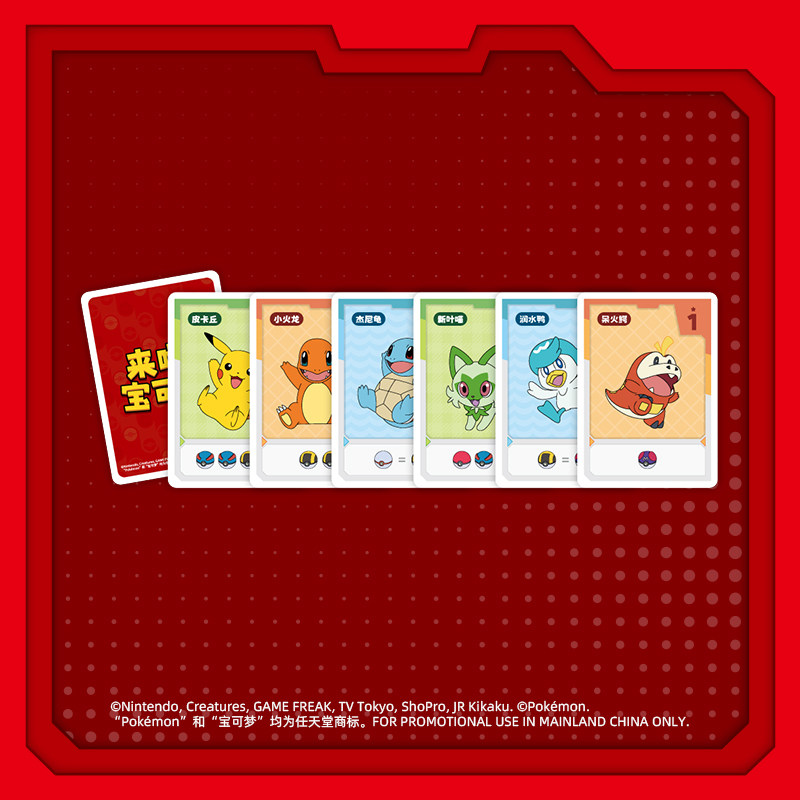 Asmodee Official Pokemon TCG C - огляд і ціна Board Game Pokemon