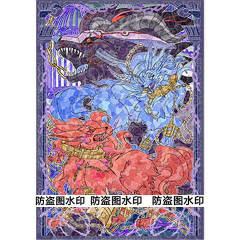 50pcs Yu-Gi-Oh! Unchained Soul - огляд і ціна Board Game Yugioh