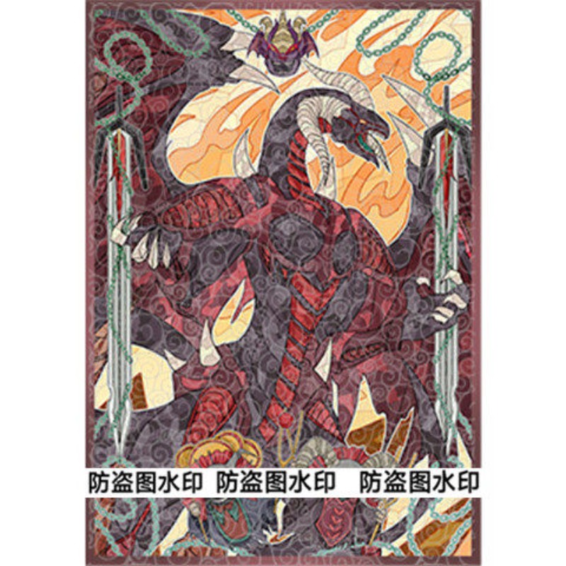 50pcs Yu-Gi-Oh! Unchained Soul - огляд і ціна Board Game Yugioh