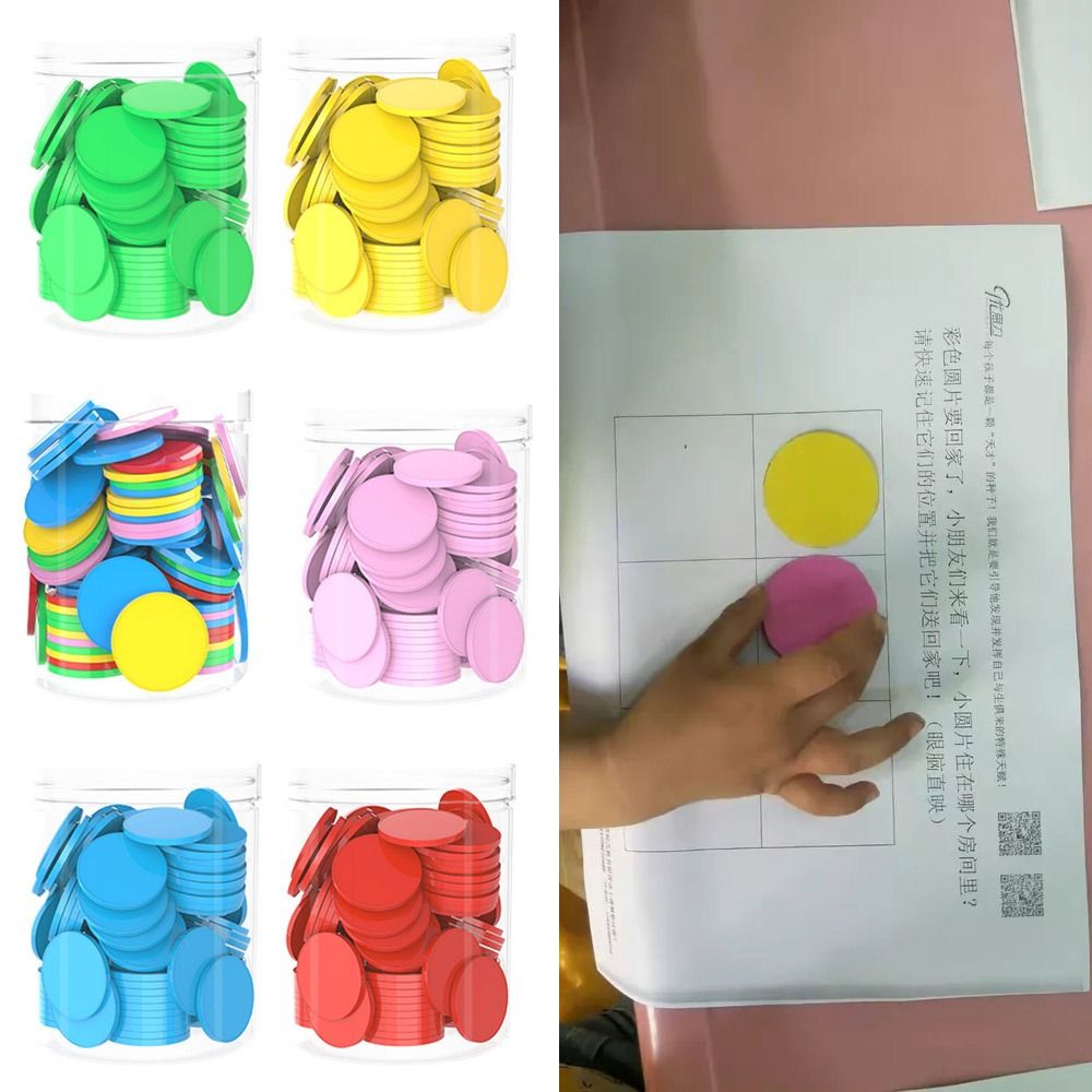 100pcs Plastic Counting Chips  - огляд і ціна Board Game Illustration