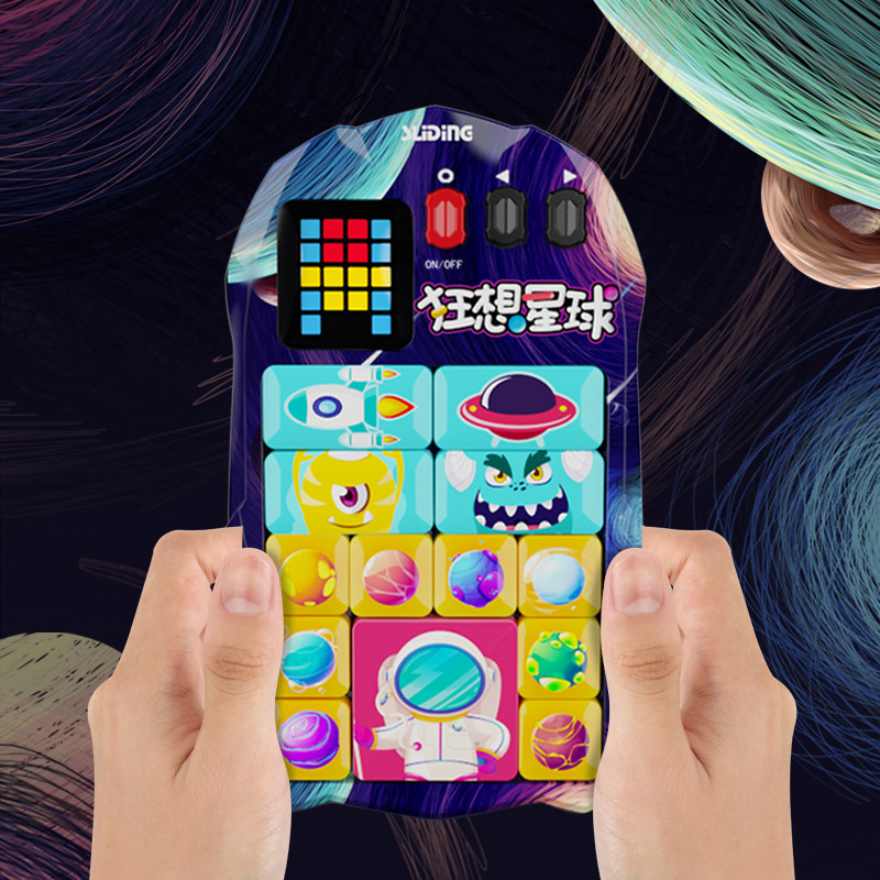 Super Huarong Road Sliding Pie - огляд і ціна Board Game Question