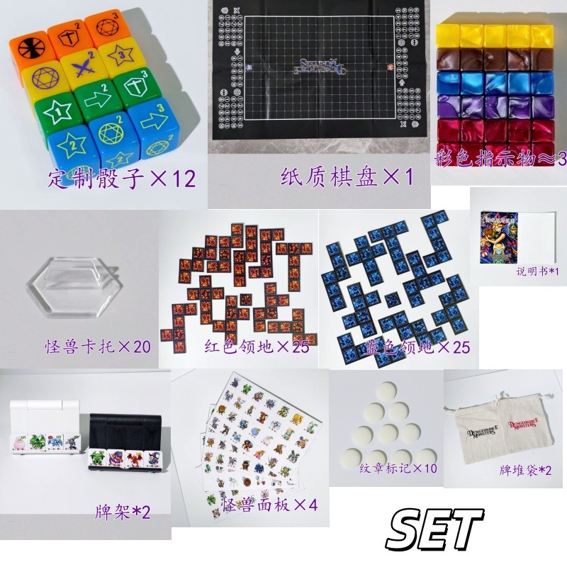 Suitable for Yu-Gi-Oh! DDM Dun - огляд і ціна Board Game Yugioh