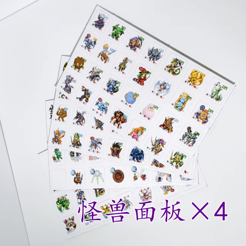 Suitable for Yu-Gi-Oh! DDM Dun - огляд і ціна Board Game Yugioh
