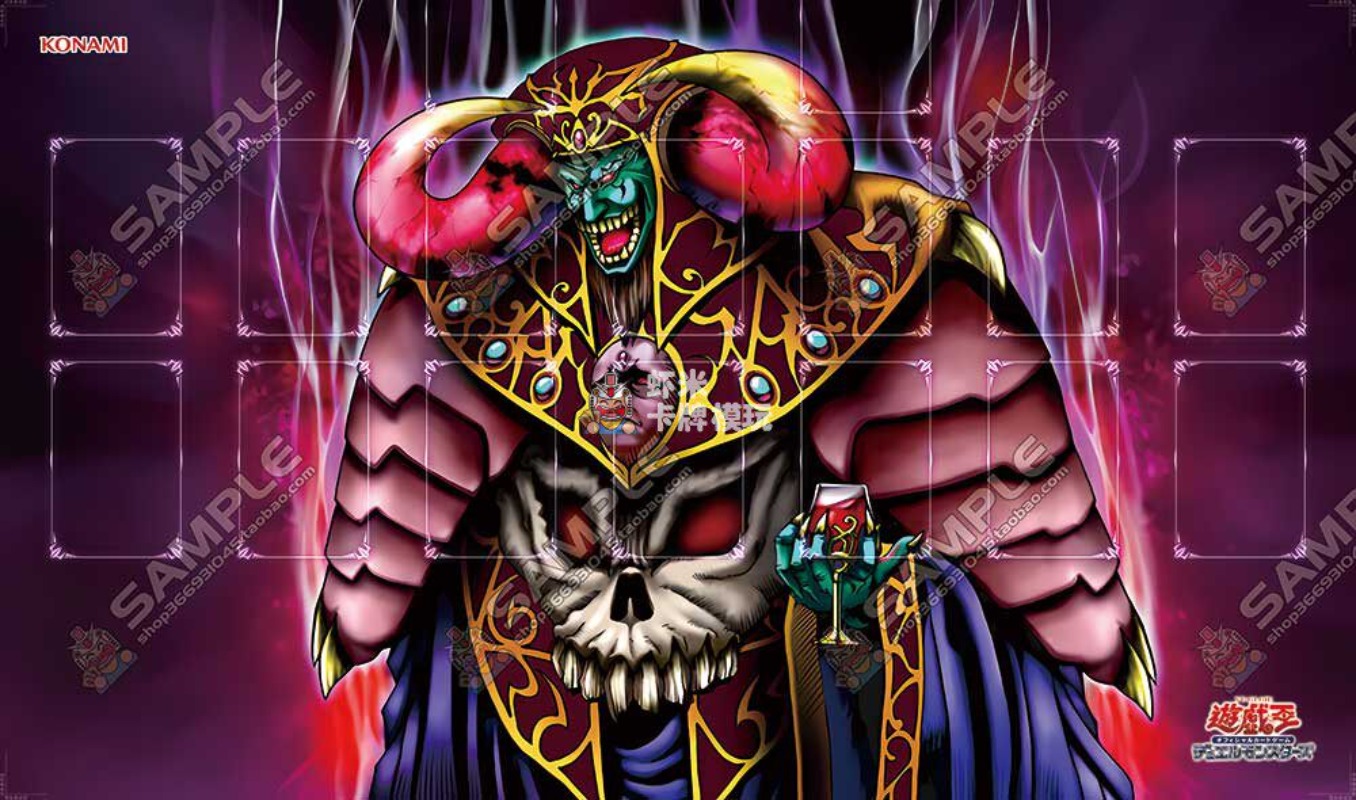600x350mm Yu-Gi-Oh! Dark Ruler - огляд і ціна Board Game Yugioh