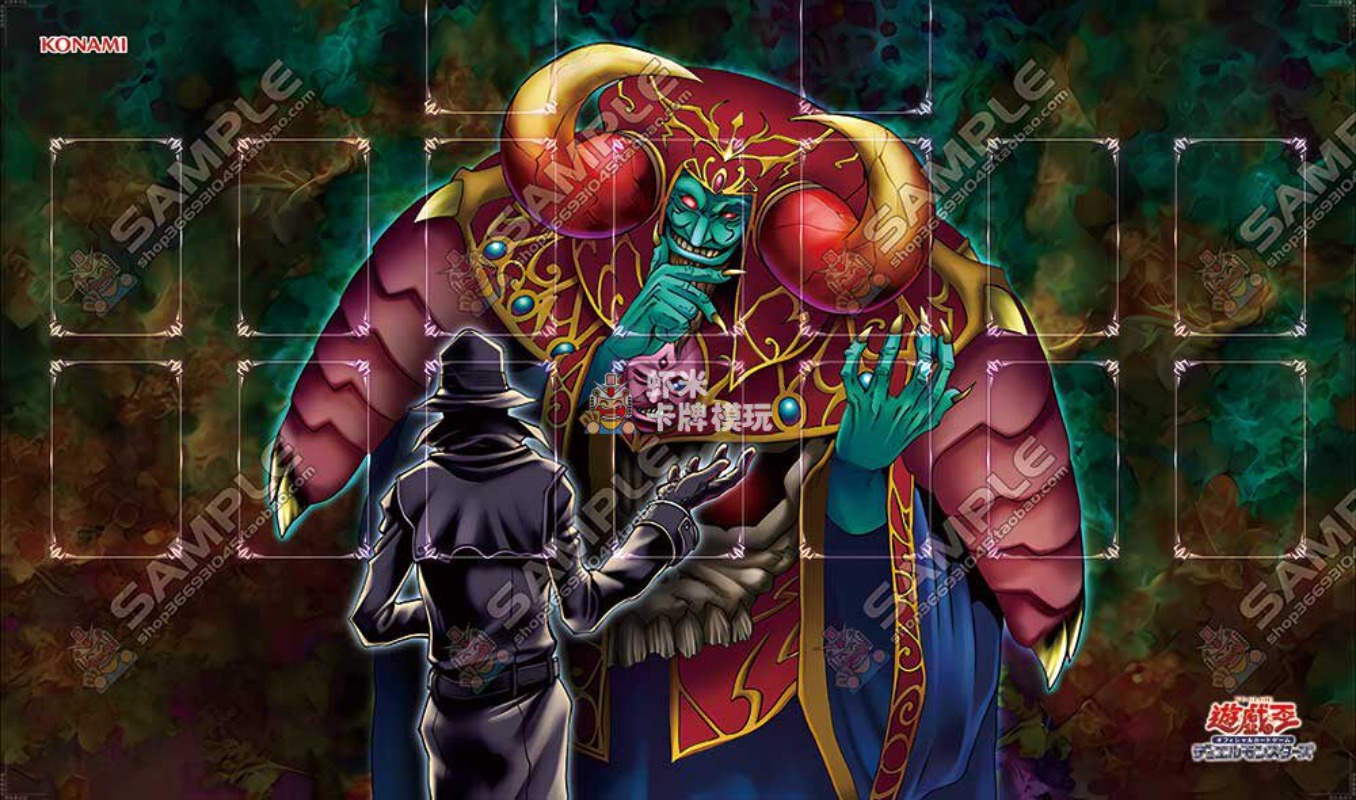 600x350mm Yu-Gi-Oh! Dark Ruler - огляд і ціна Board Game Yugioh