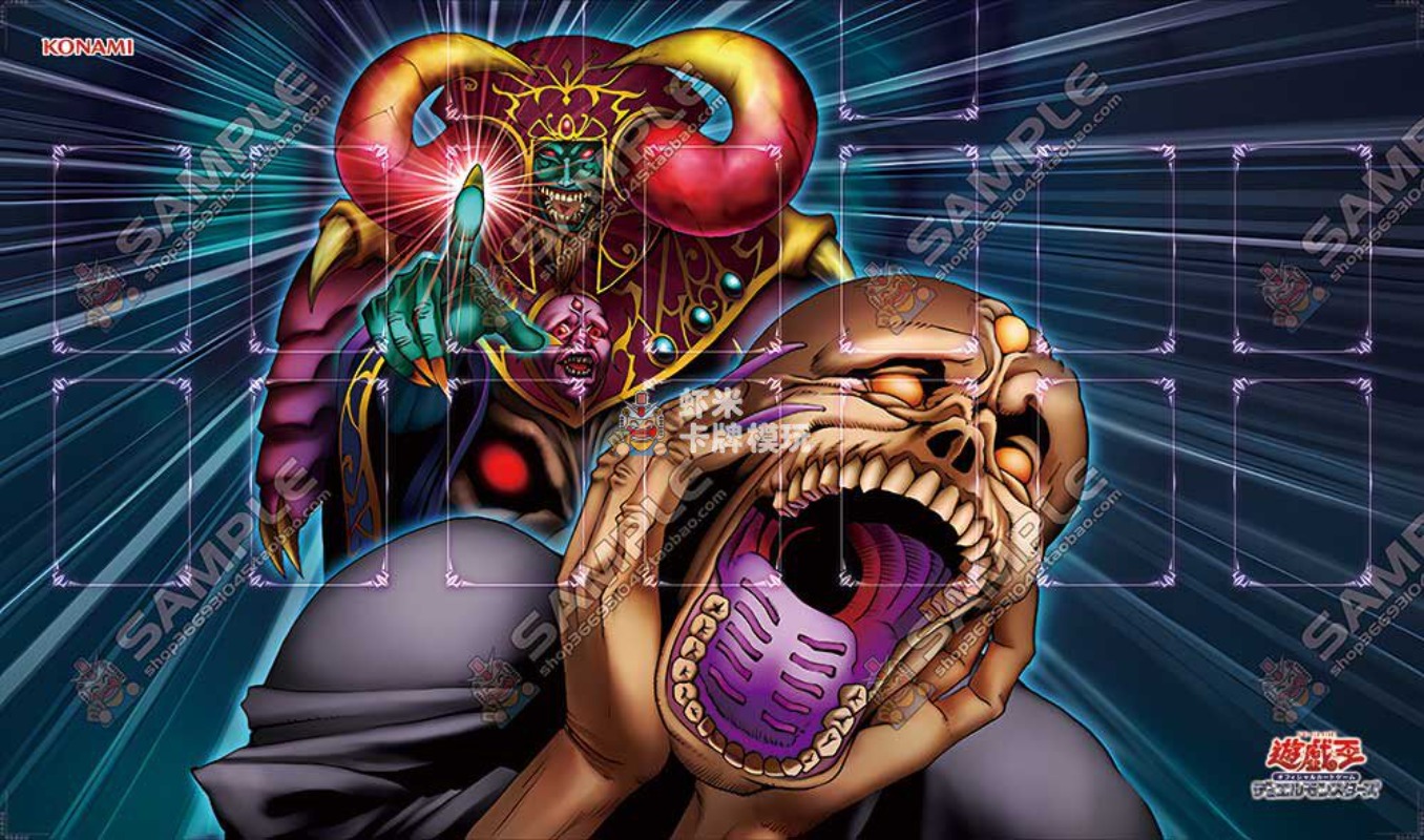 600x350mm Yu-Gi-Oh! Dark Ruler - огляд і ціна Board Game Yugioh