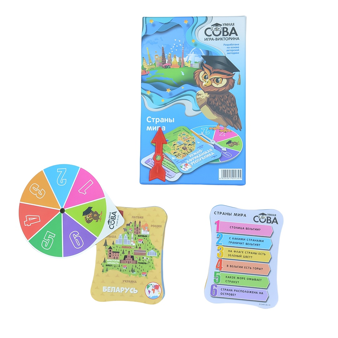 Question and Answer Game: Smar - огляд і ціна Board Game Question