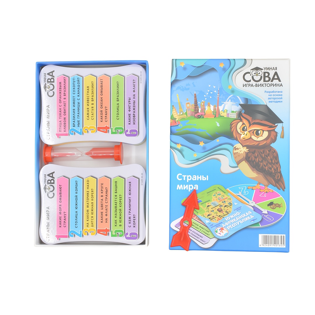 Question and Answer Game: Smar - огляд і ціна Board Game Question